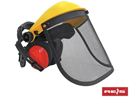 Aizsardzības līdzekļi - vizieris