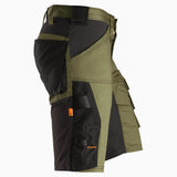 Darba šorti SNICKERS WORKWEAR AllroundWork STRETCH