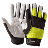 Darba cimdi WORTEX WG720