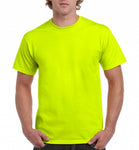 T- krekls Gildan Ultra Cotton