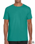 Kokvilnas T-krekls Gildan Softstyle® Ring Spun 6400